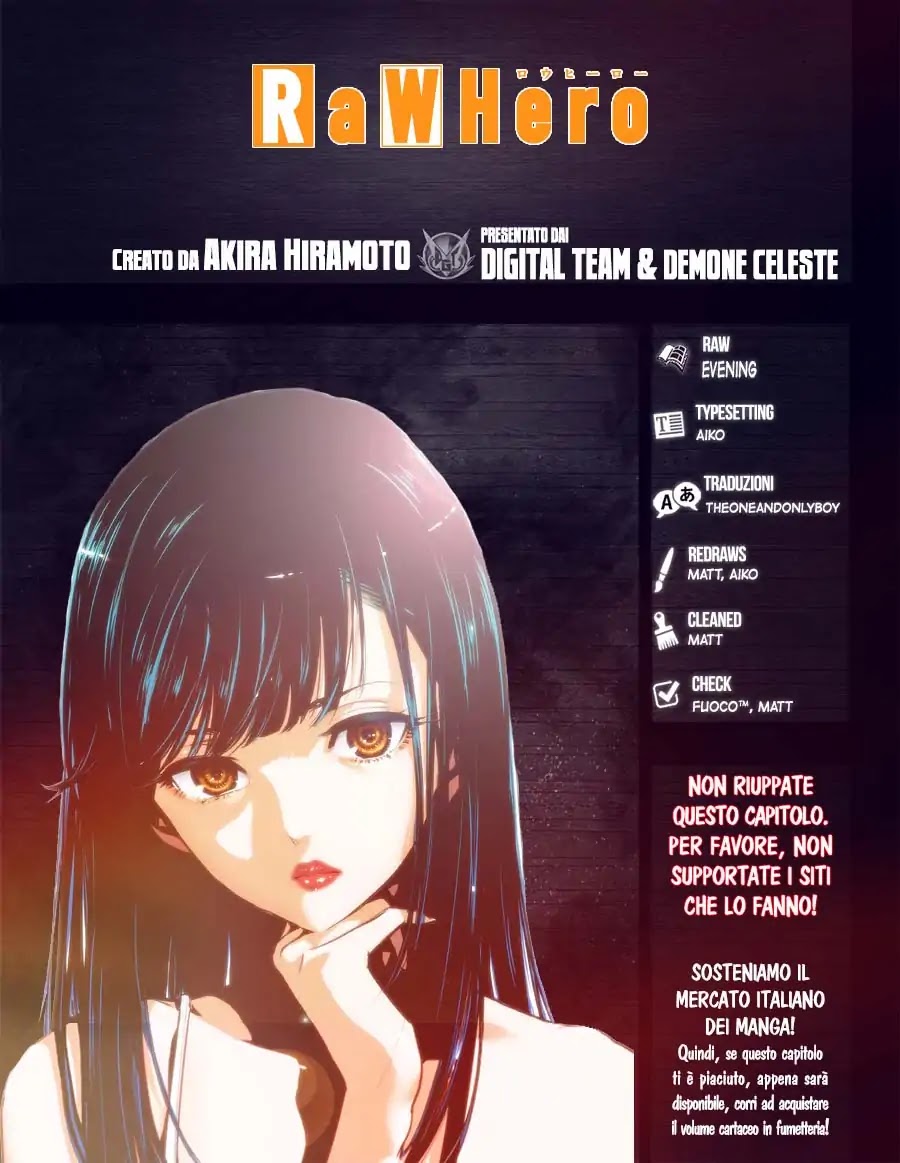 RaW Hero Chapter 1 - Page 2