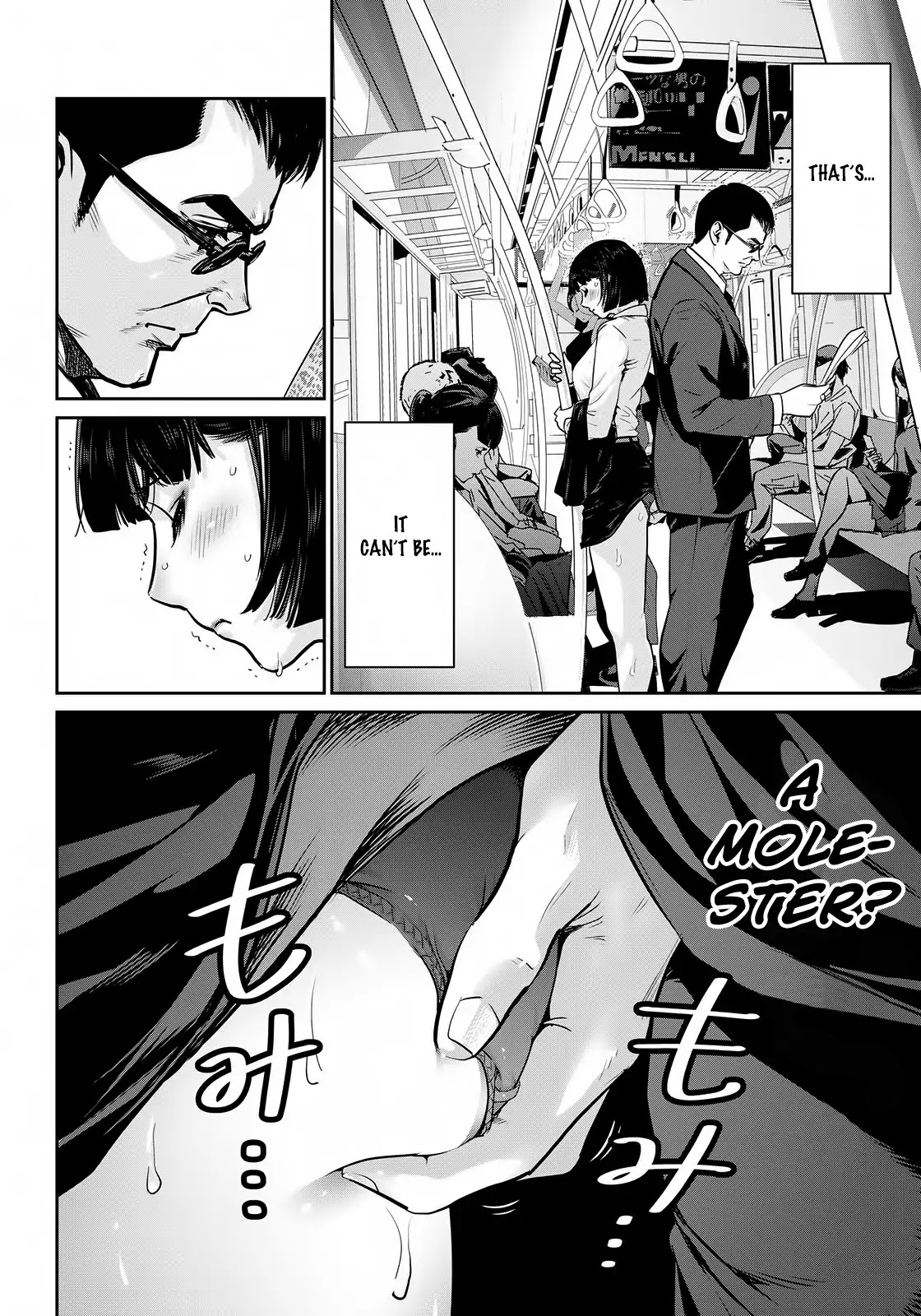 RaW Hero Chapter 1 - Page 21