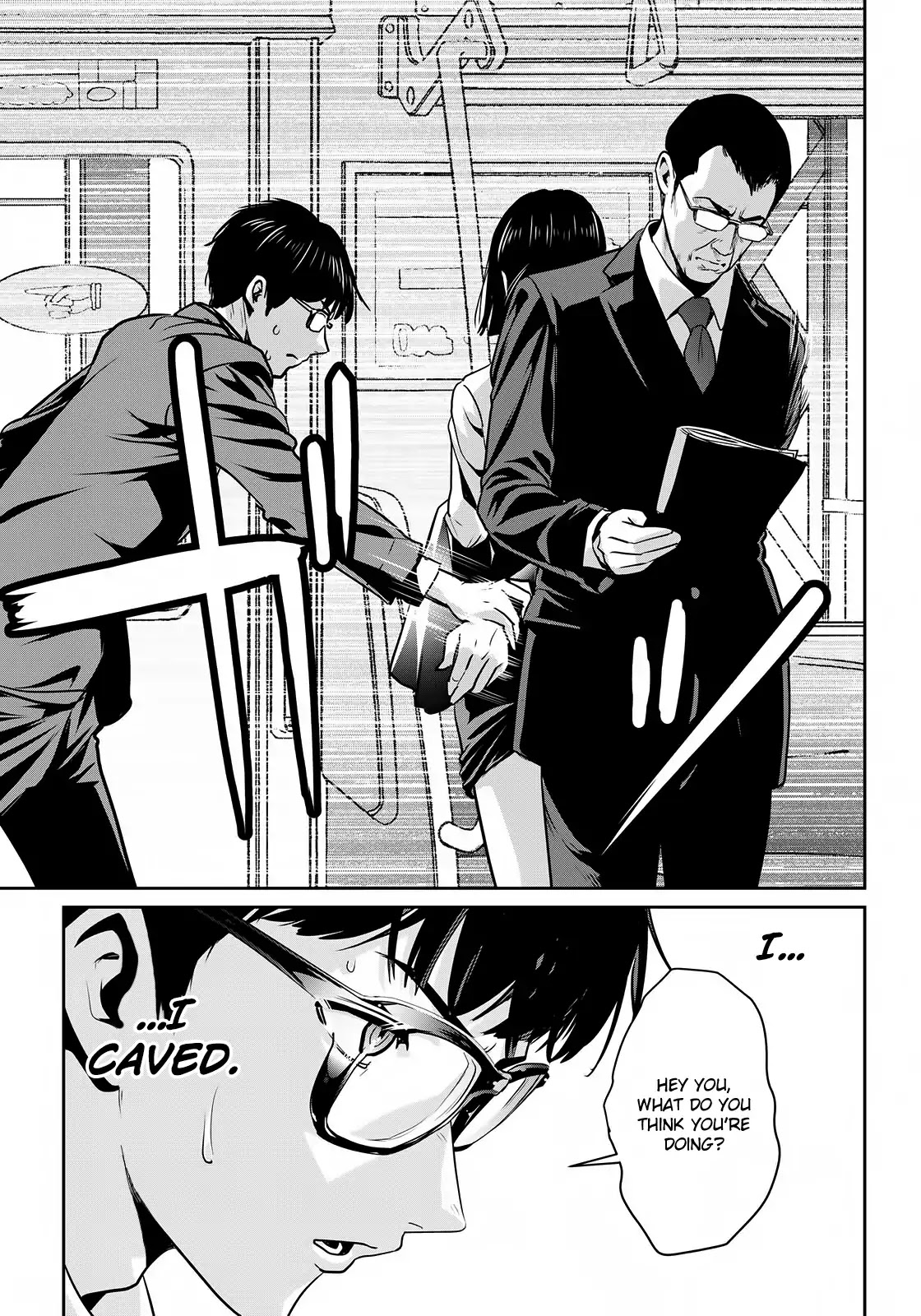 RaW Hero Chapter 1 - Page 24