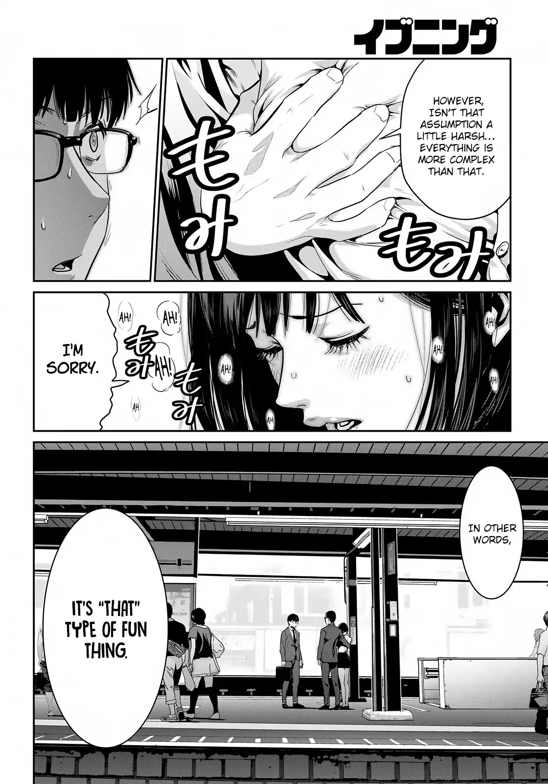RaW Hero Chapter 1 - Page 27