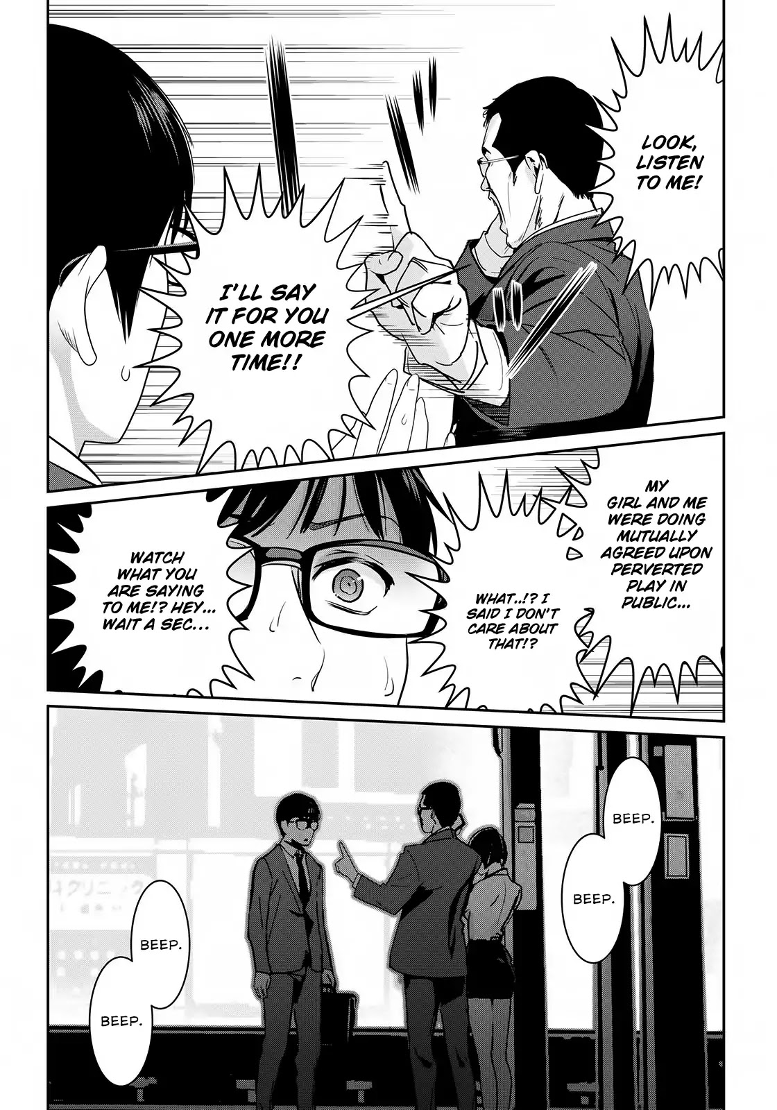 RaW Hero Chapter 1 - Page 31