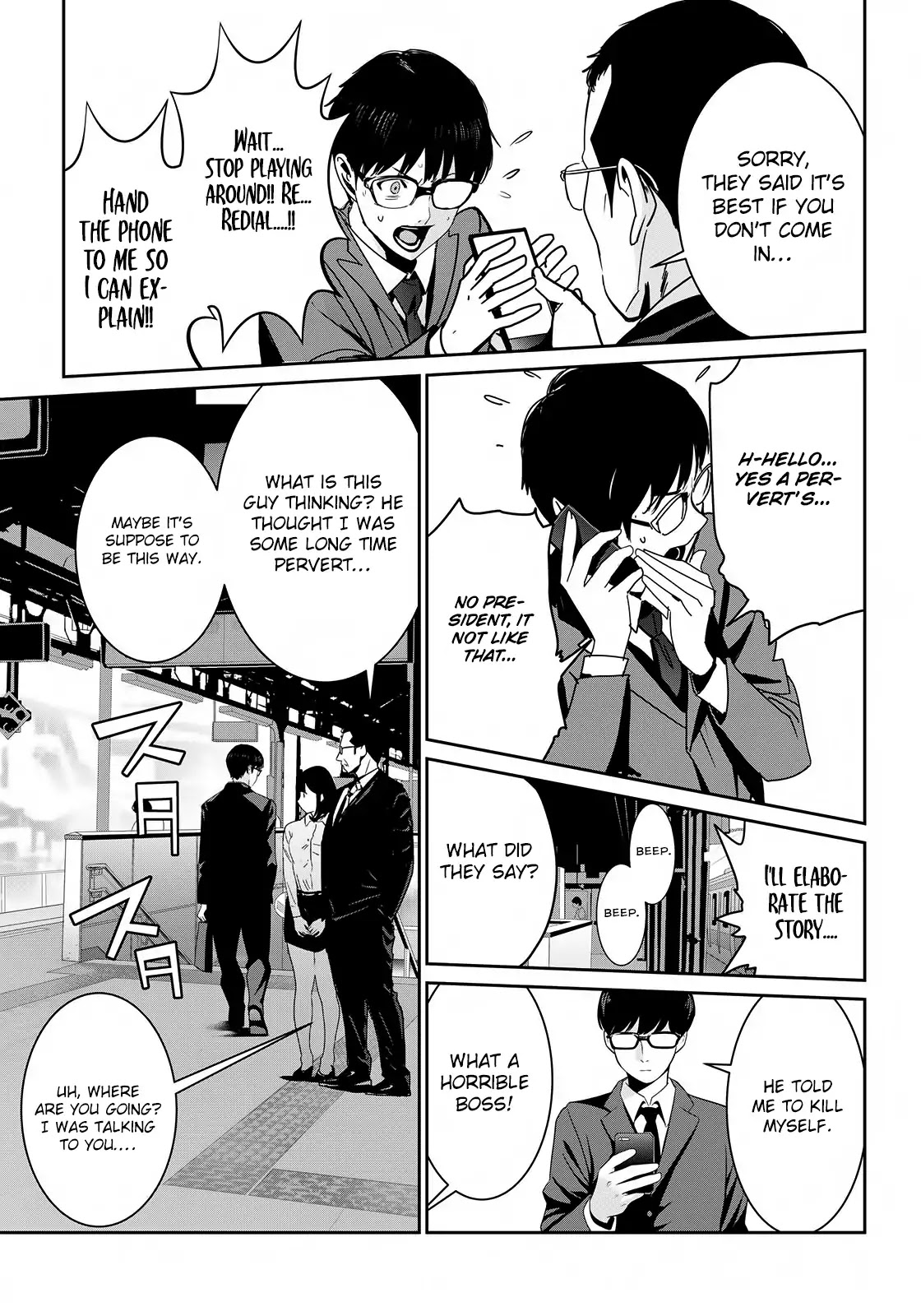 RaW Hero Chapter 1 - Page 32