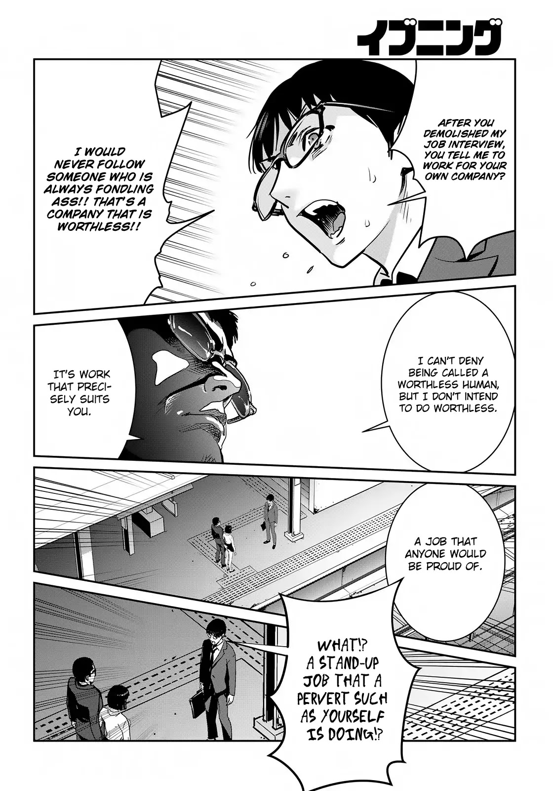 RaW Hero Chapter 1 - Page 37