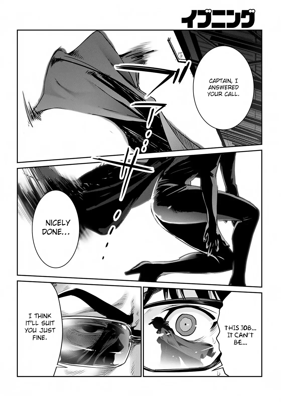 RaW Hero Chapter 1 - Page 39