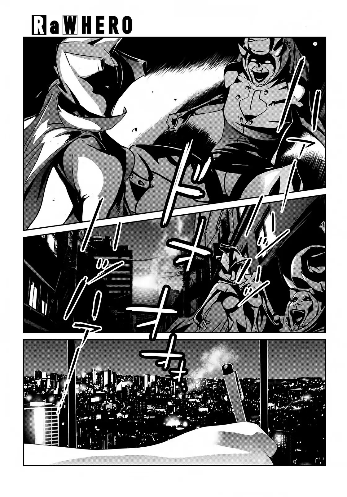 RaW Hero Chapter 1 - Page 8