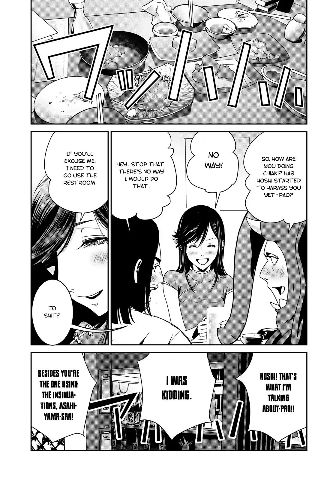 RaW Hero Chapter 10 - Page 17
