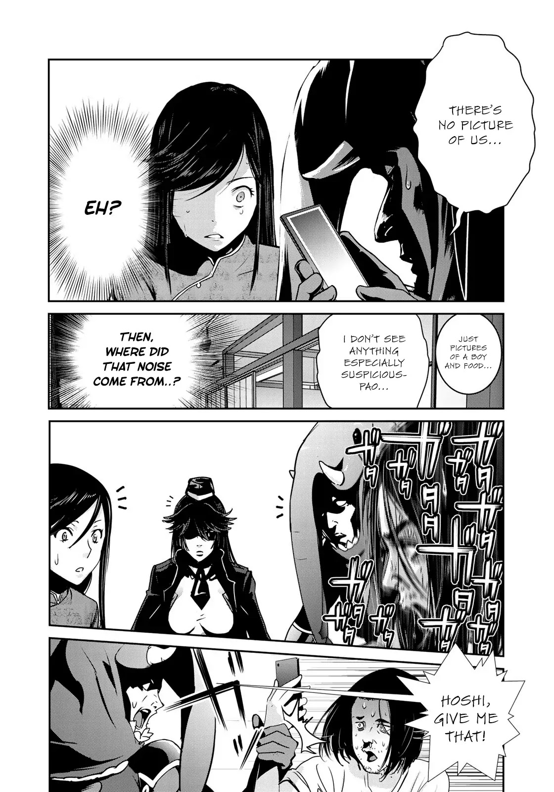RaW Hero Chapter 11 - Page 5
