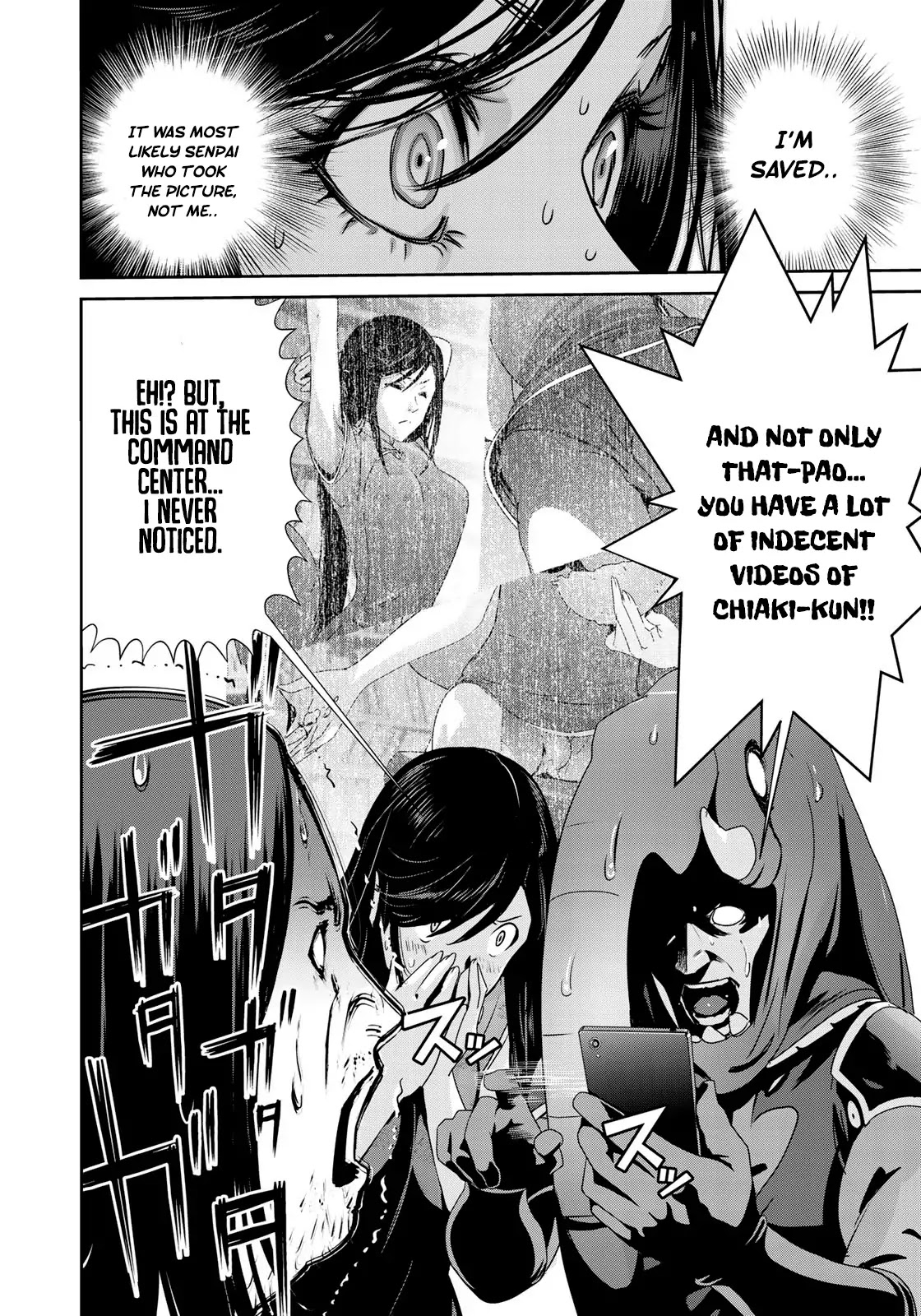 RaW Hero Chapter 11 - Page 7