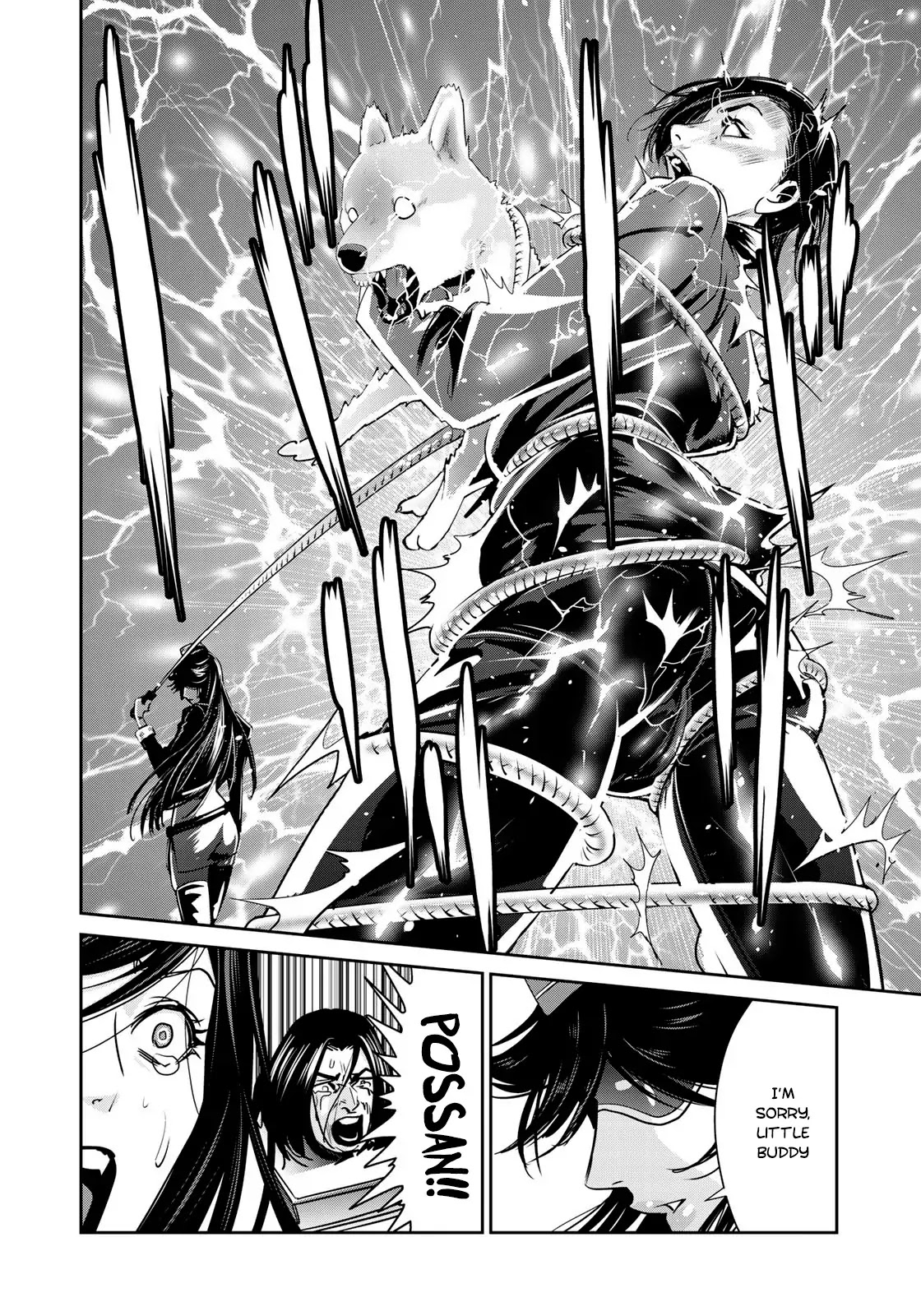 RaW Hero Chapter 13 - Page 12