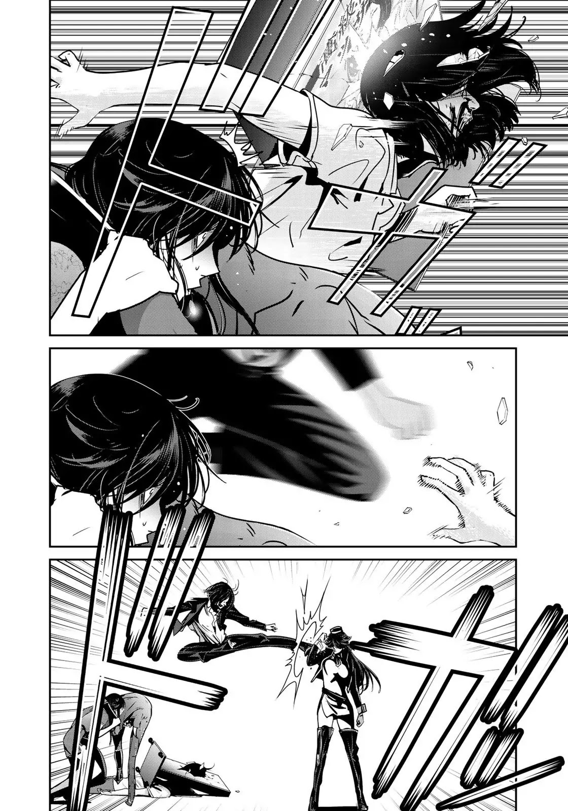 RaW Hero Chapter 13 - Page 4