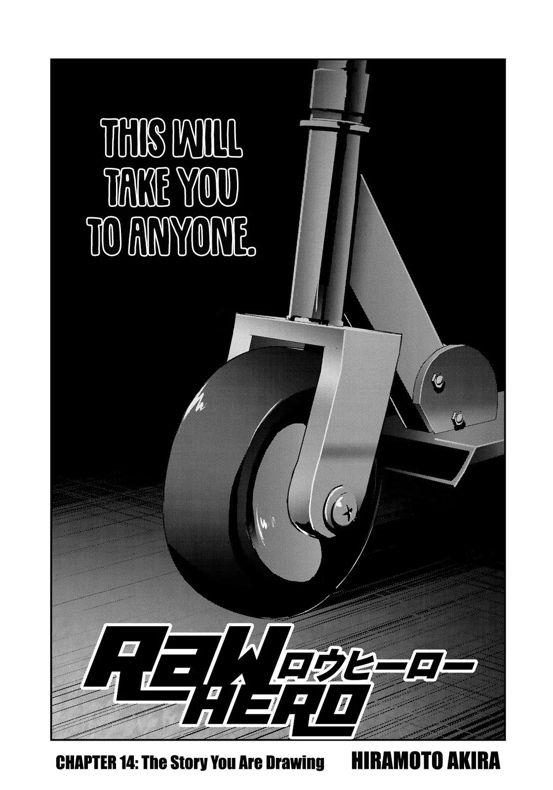 RaW Hero Chapter 14 - Page 1