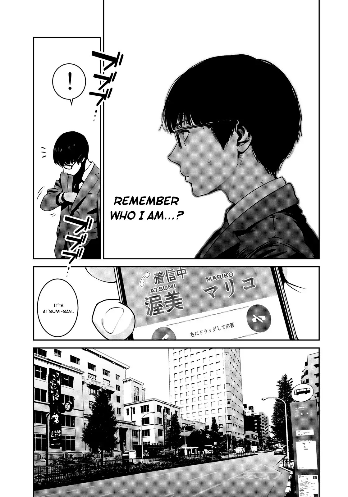 RaW Hero Chapter 14 - Page 11