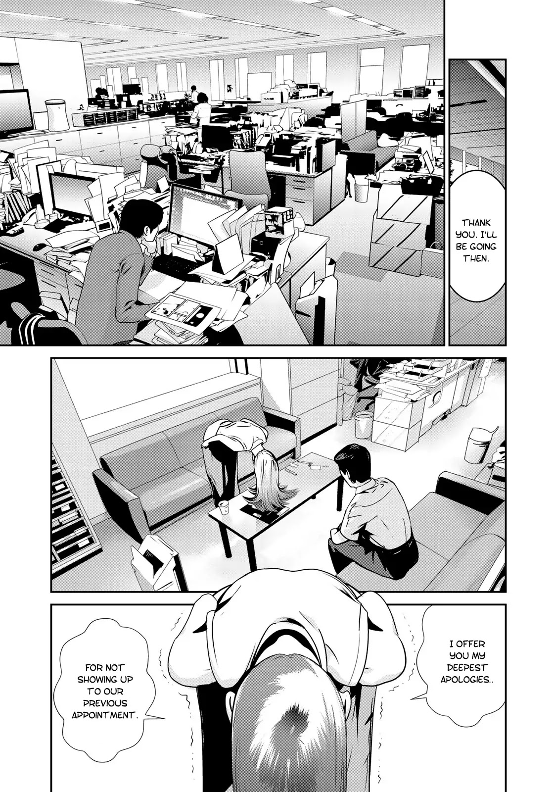 RaW Hero Chapter 14 - Page 15