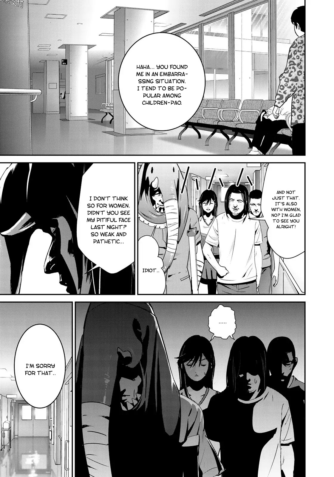 RaW Hero Chapter 15 - Page 17