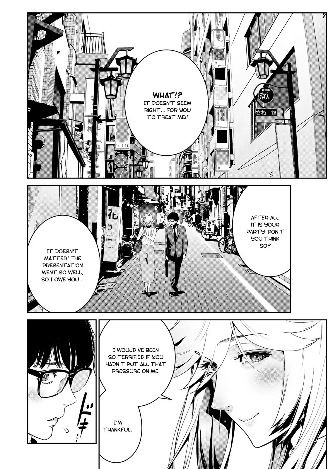 RaW Hero Chapter 15 - Page 2