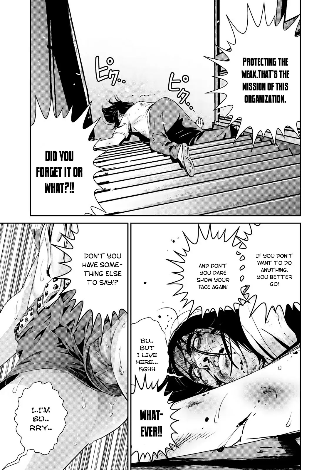 RaW Hero Chapter 16 - Page 19