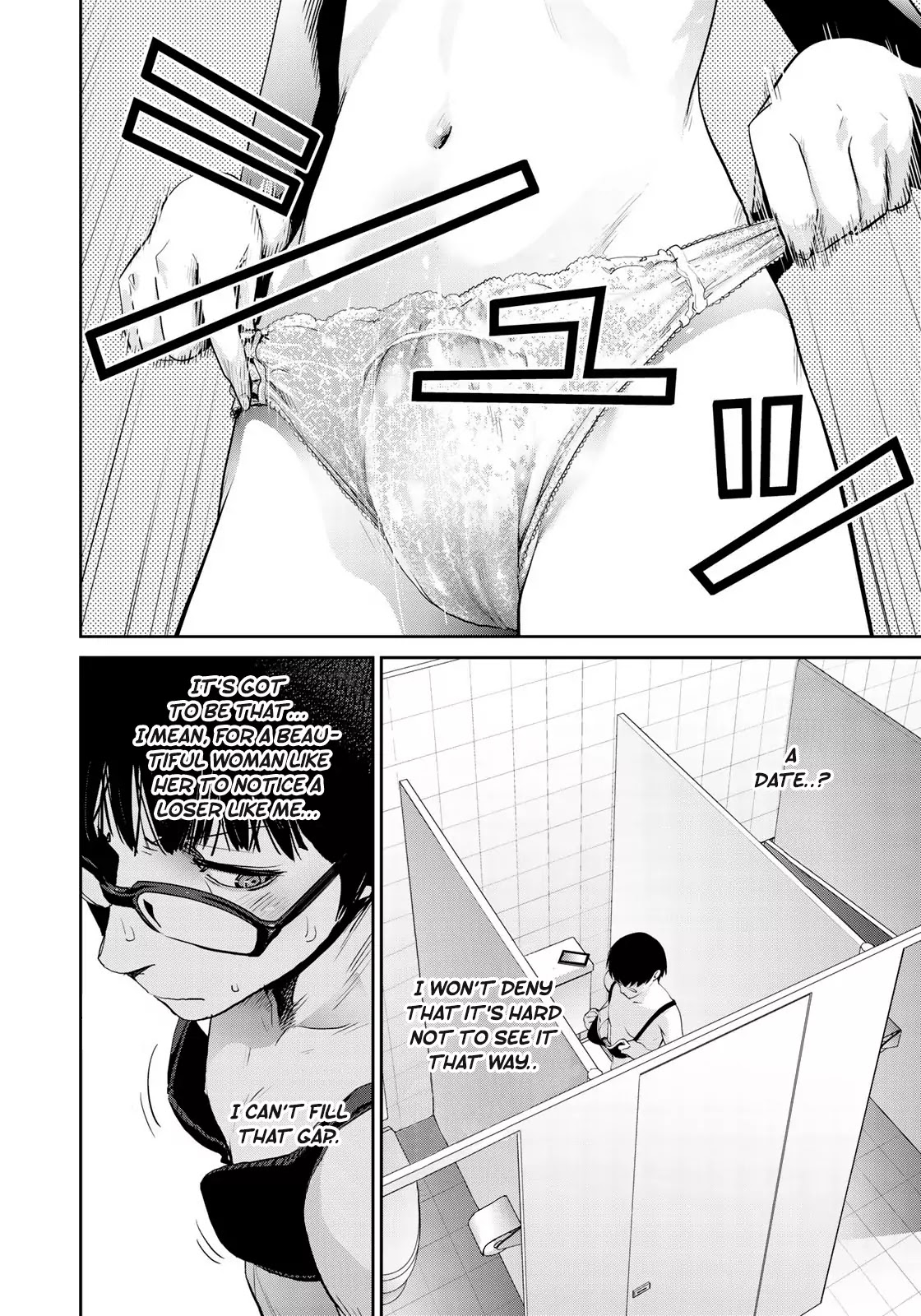RaW Hero Chapter 16 - Page 6