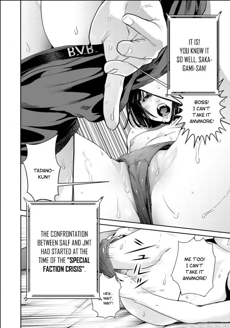 RaW Hero Chapter 17 - Page 10