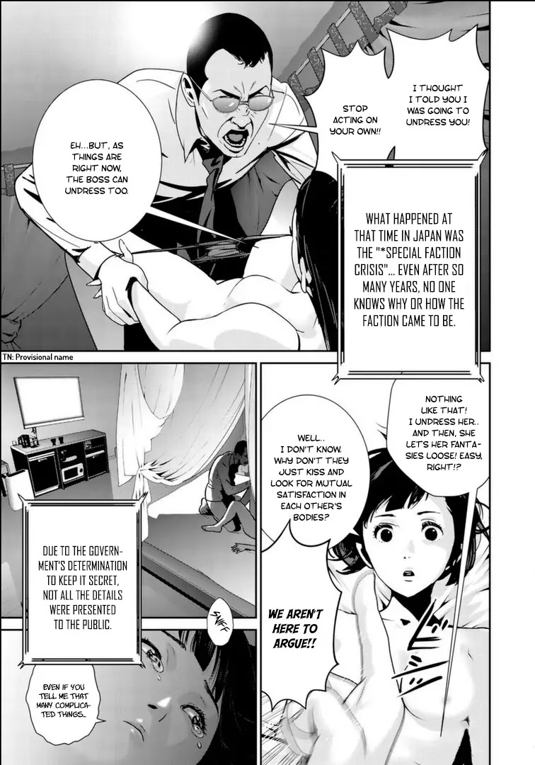 RaW Hero Chapter 17 - Page 11