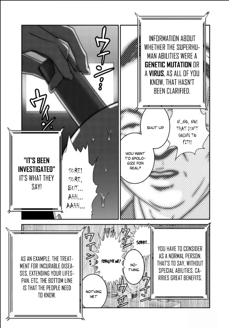 RaW Hero Chapter 17 - Page 13