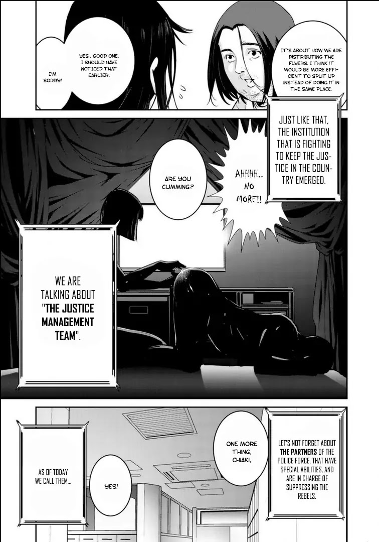 RaW Hero Chapter 17 - Page 15