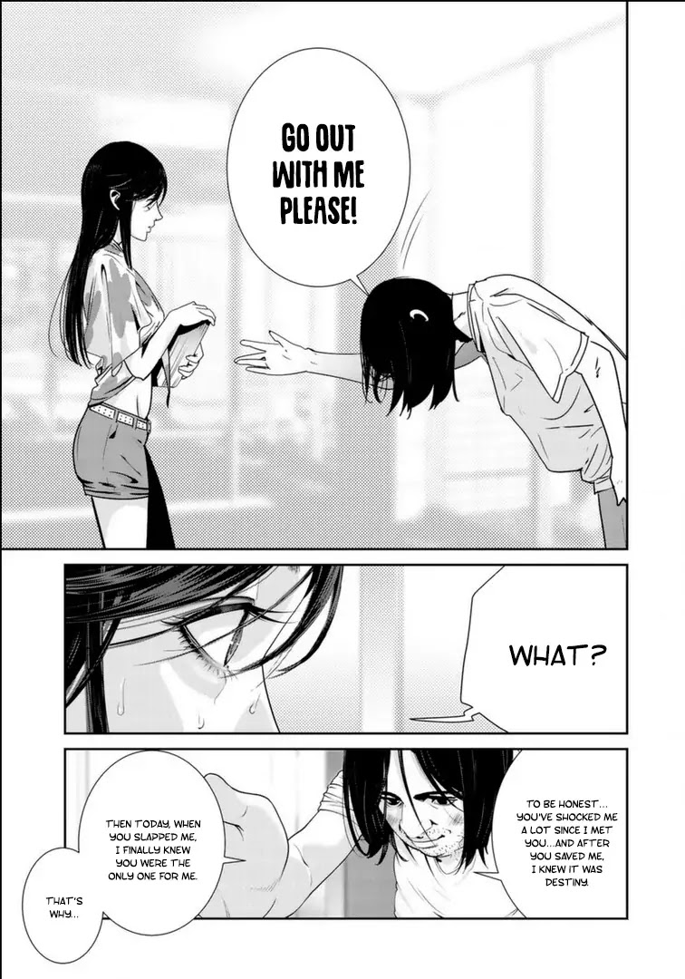 RaW Hero Chapter 17 - Page 17
