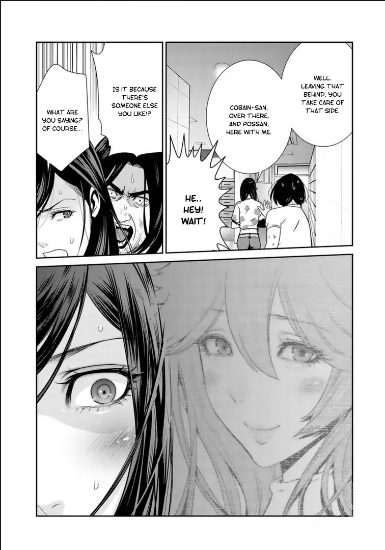 RaW Hero Chapter 17 - Page 19
