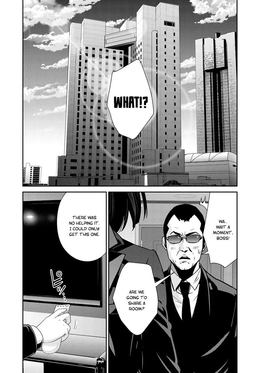 RaW Hero Chapter 17 - Page 2