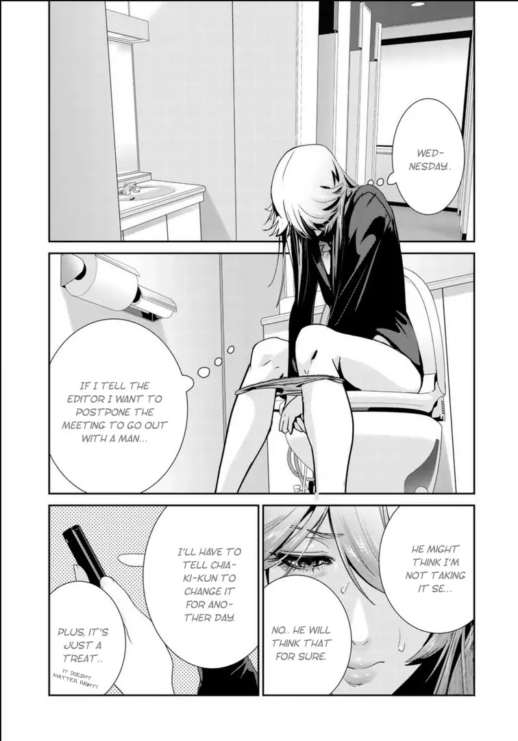 RaW Hero Chapter 17 - Page 21