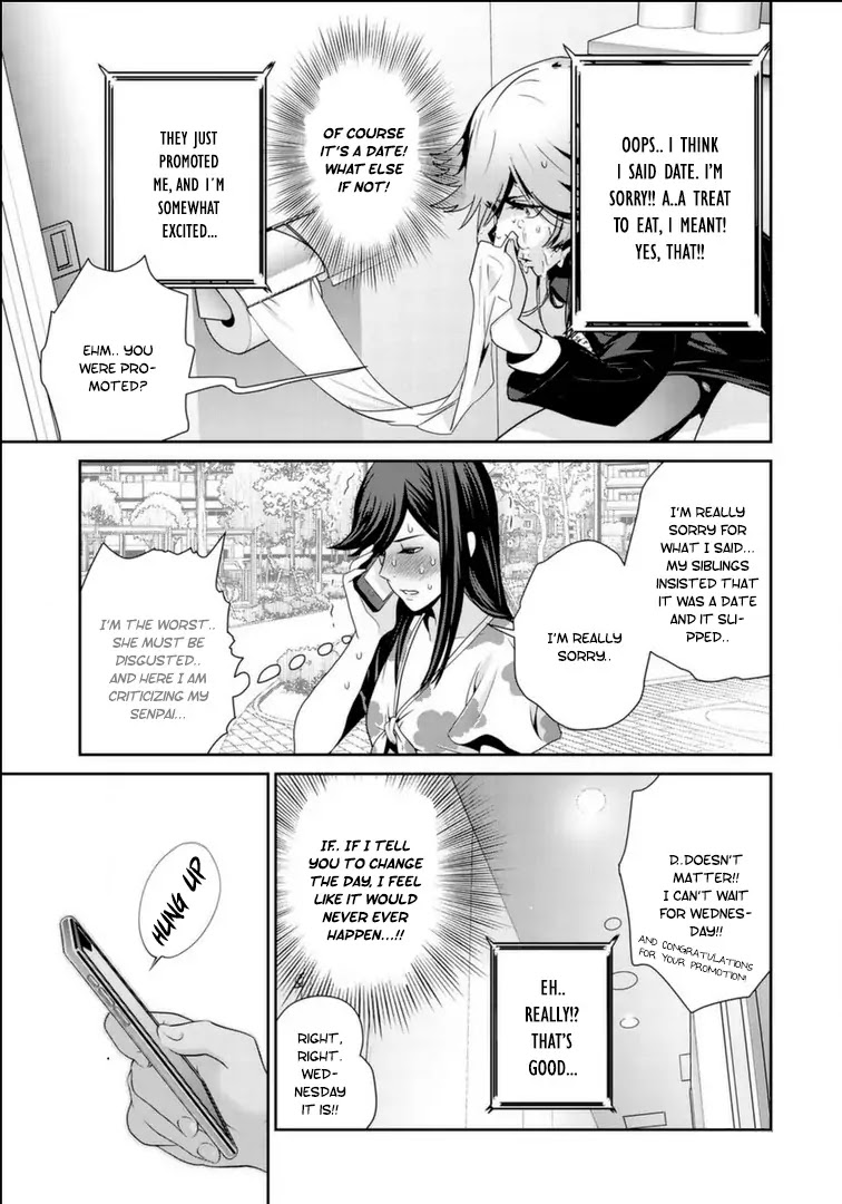 RaW Hero Chapter 17 - Page 23