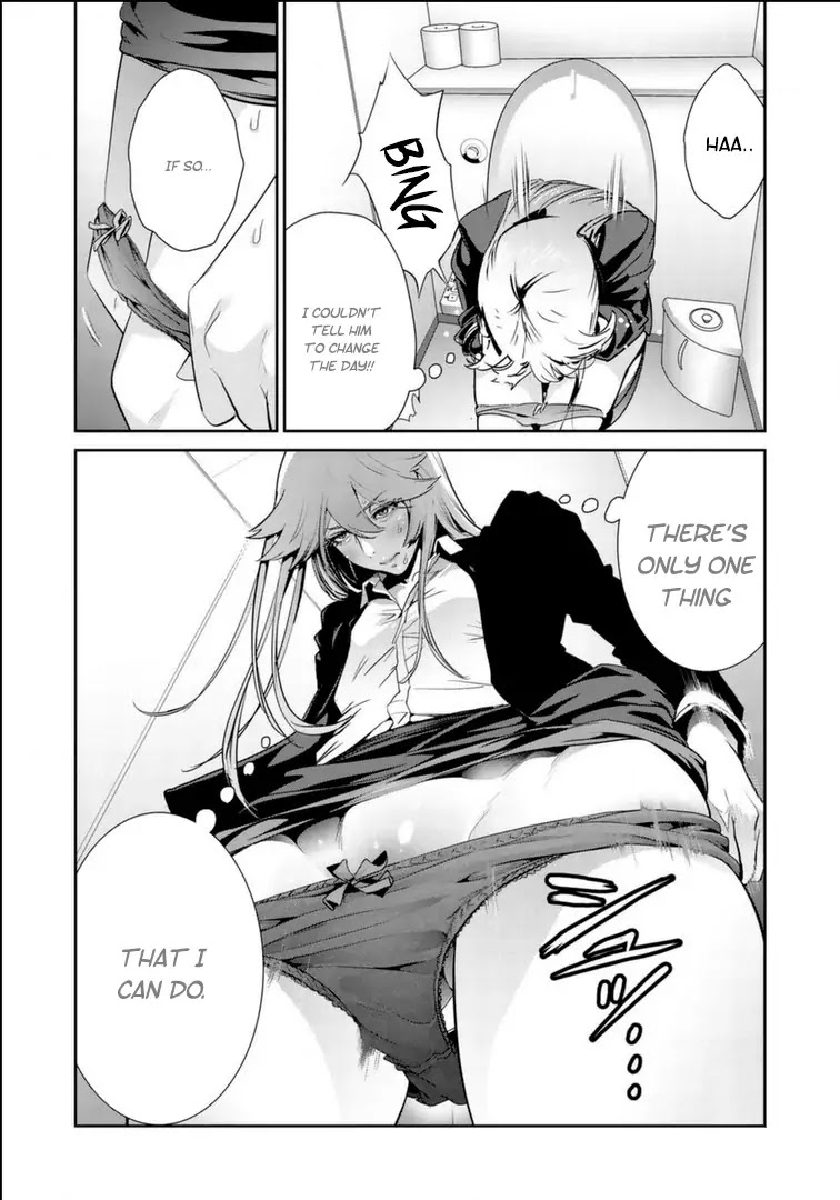 RaW Hero Chapter 17 - Page 24