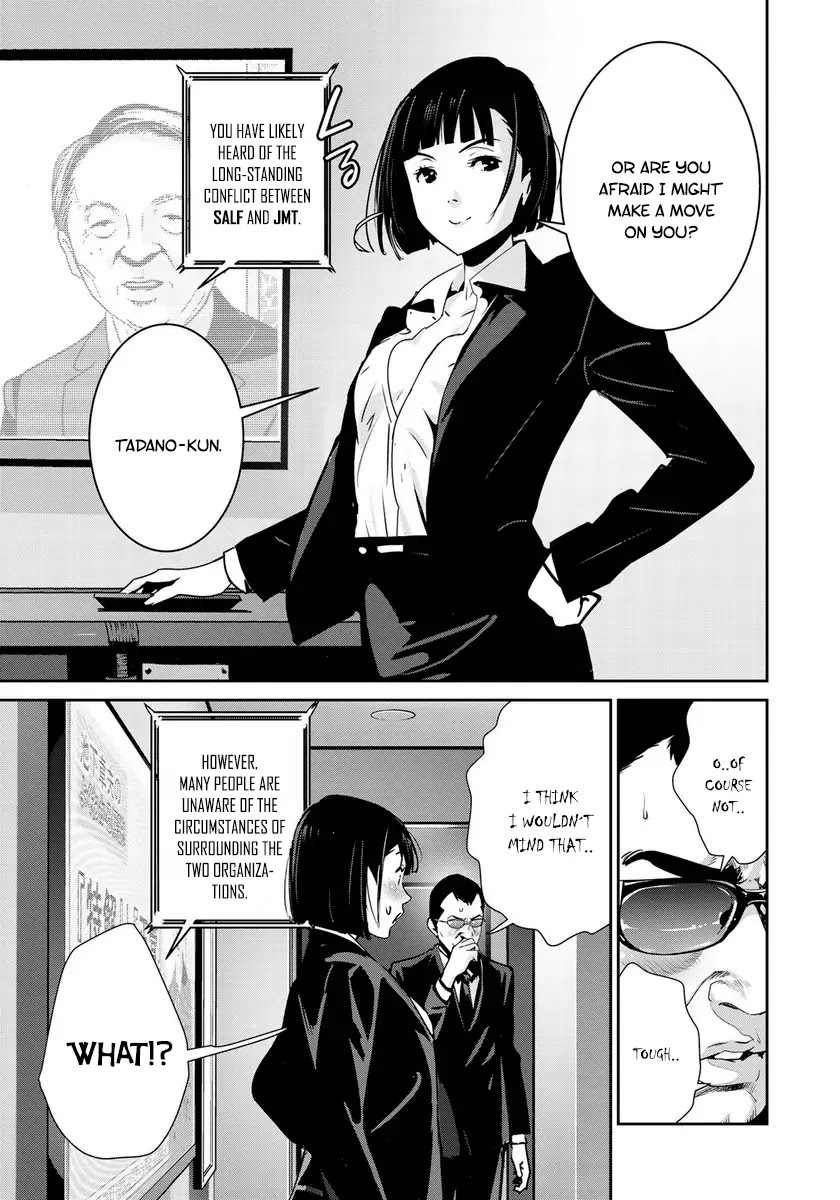RaW Hero Chapter 17 - Page 3