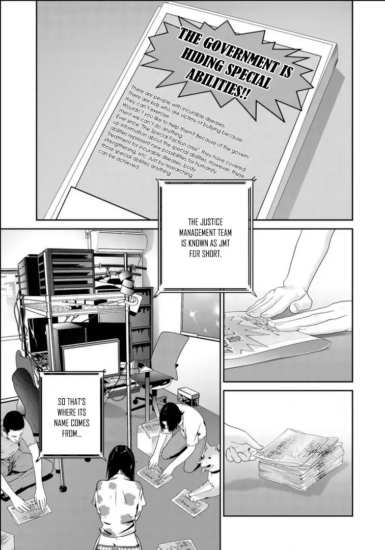 RaW Hero Chapter 17 - Page 7