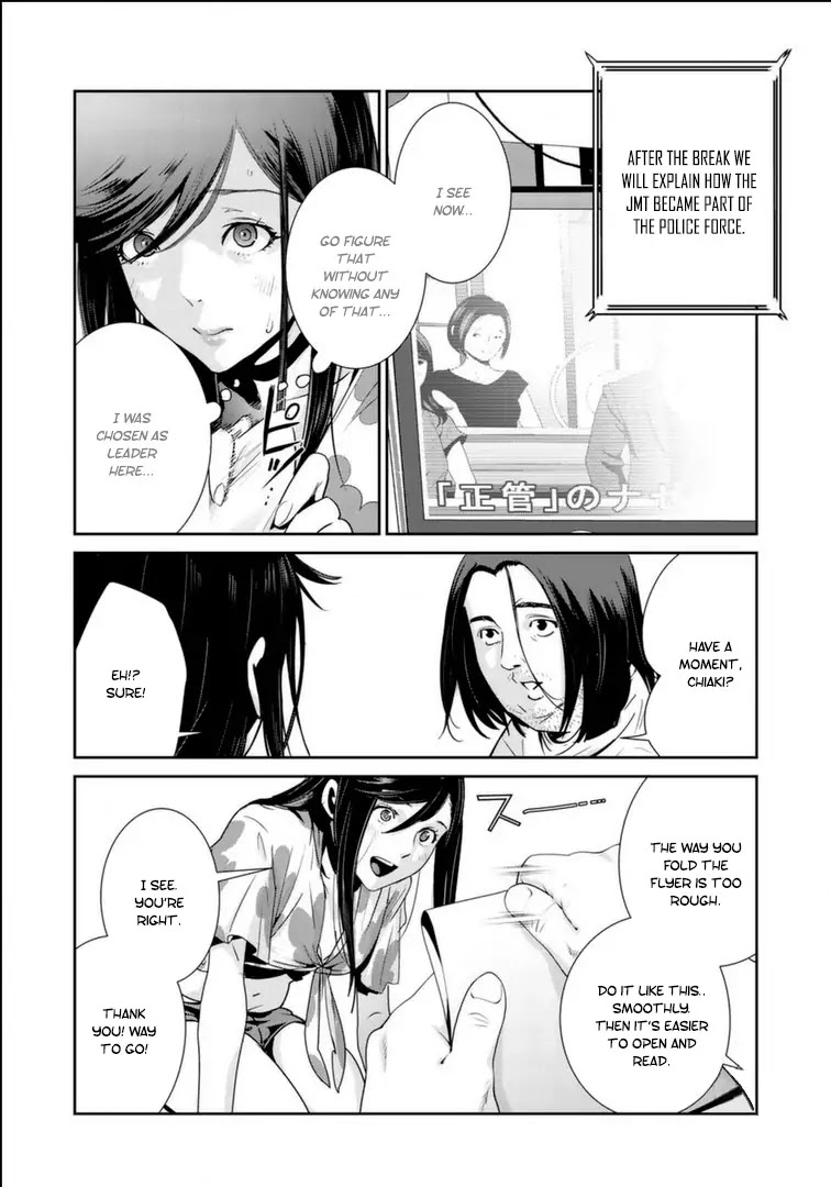 RaW Hero Chapter 17 - Page 8