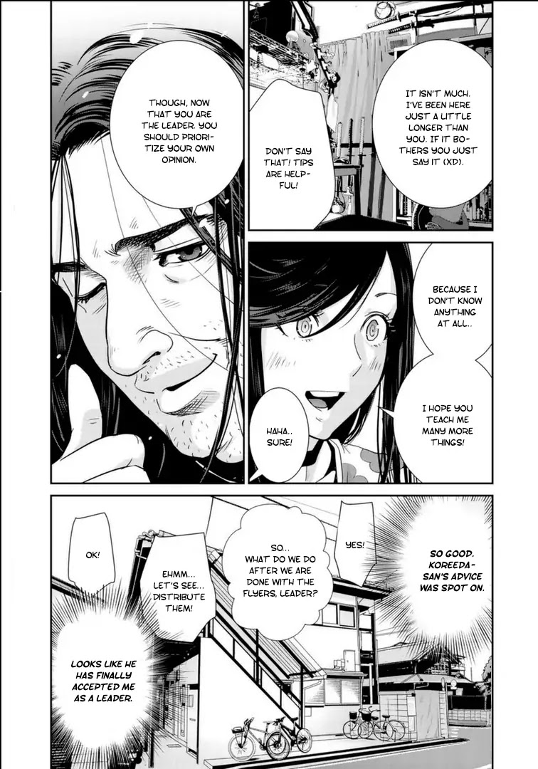 RaW Hero Chapter 17 - Page 9