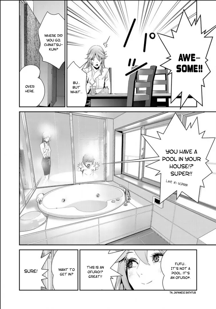 RaW Hero Chapter 18 - Page 16