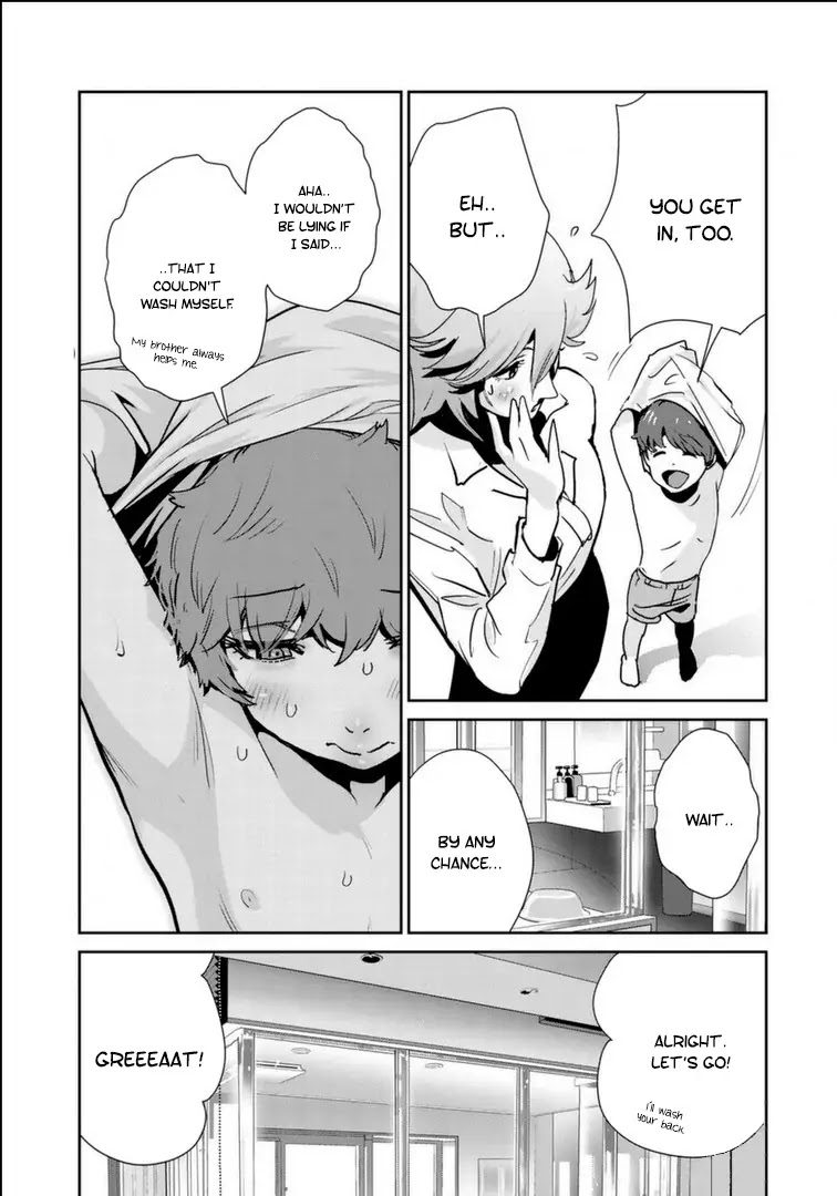 RaW Hero Chapter 18 - Page 17