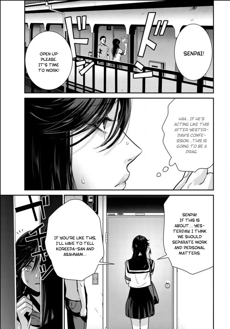 RaW Hero Chapter 18 - Page 3