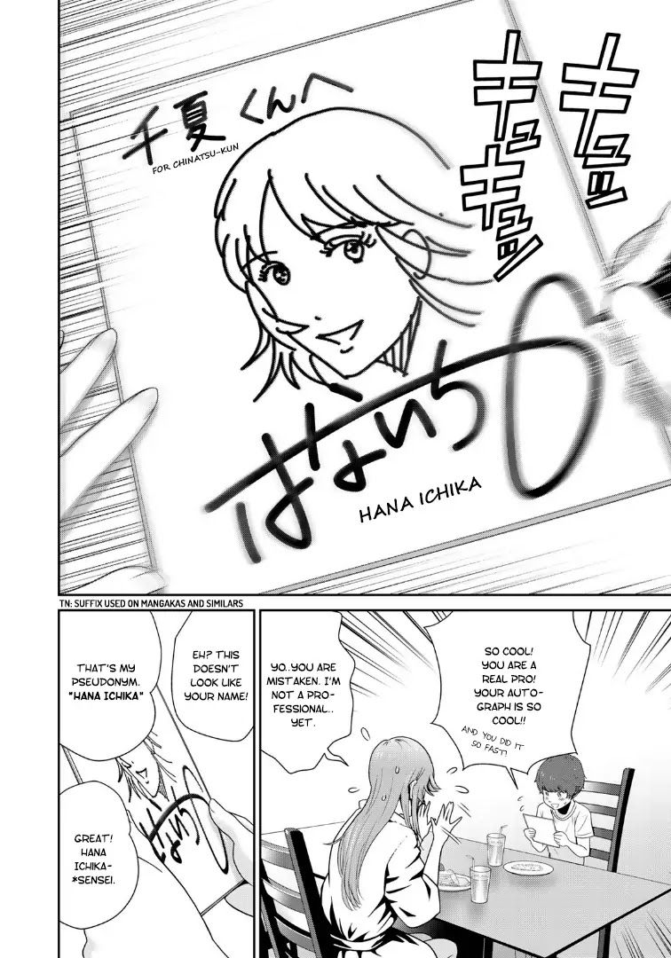 RaW Hero Chapter 19 - Page 15