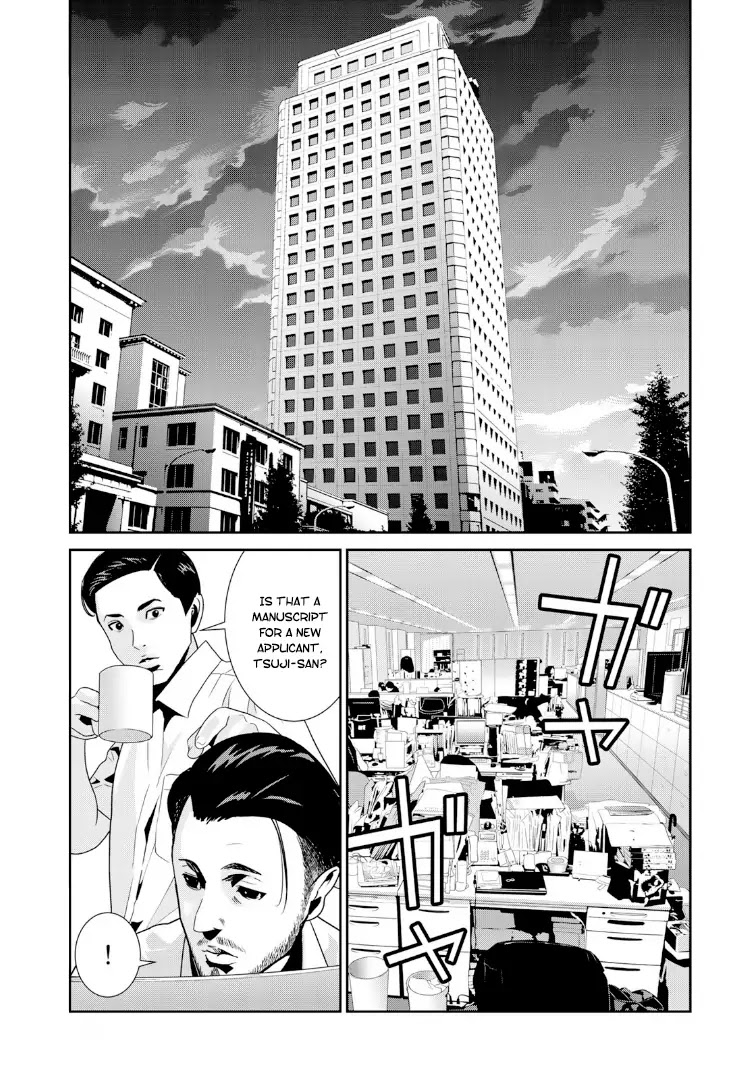 RaW Hero Chapter 19 - Page 24