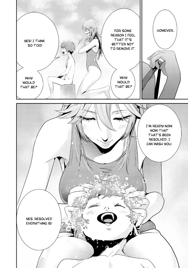 RaW Hero Chapter 19 - Page 3