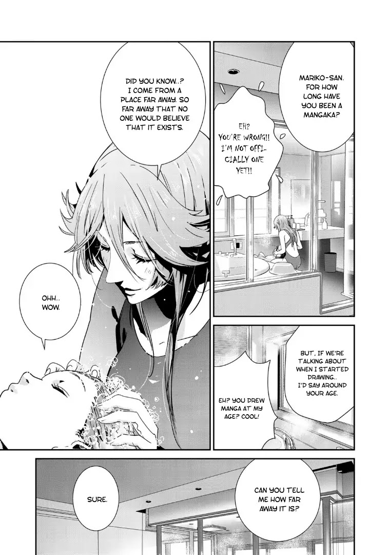 RaW Hero Chapter 19 - Page 4