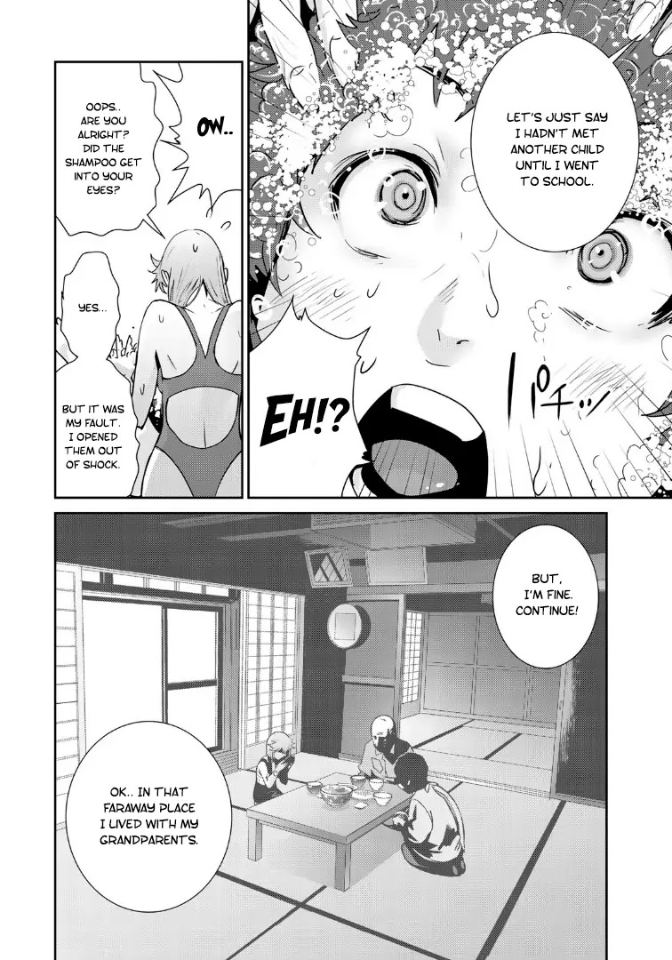 RaW Hero Chapter 19 - Page 5