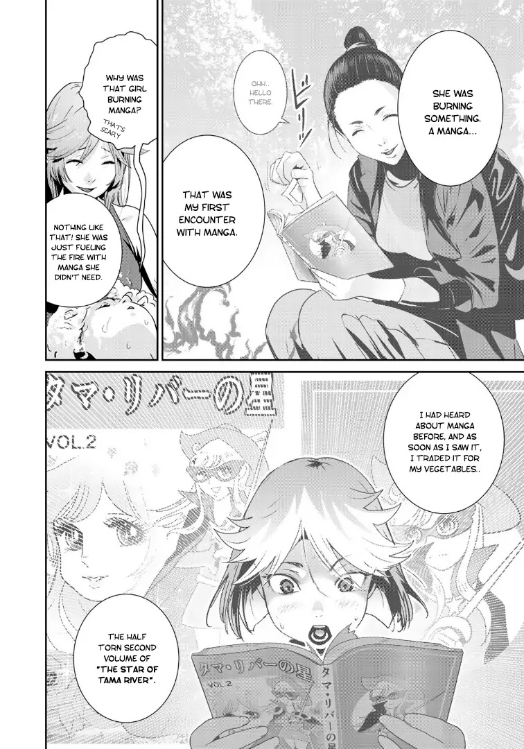 RaW Hero Chapter 19 - Page 7