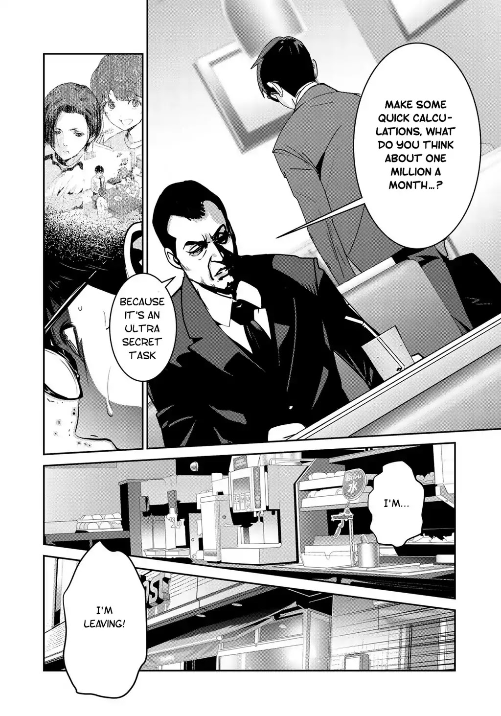 RaW Hero Chapter 2 - Page 10