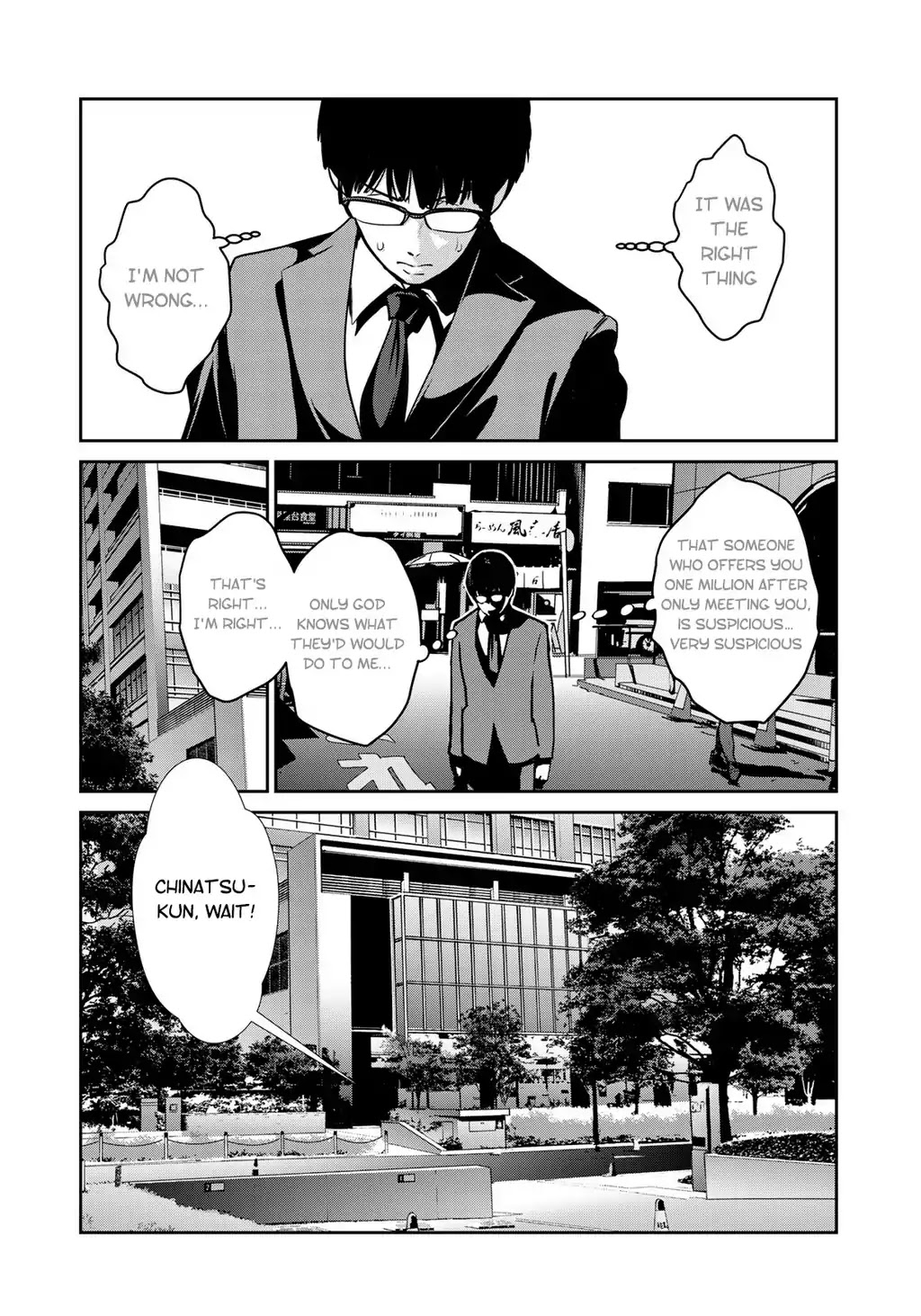 RaW Hero Chapter 2 - Page 12