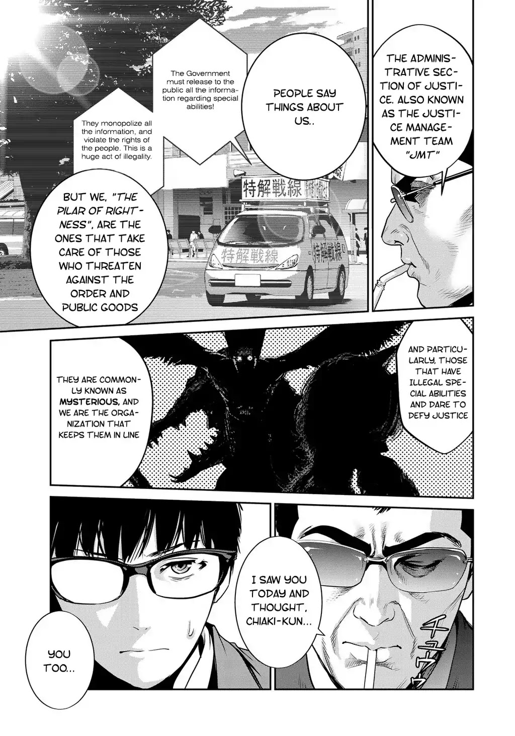 RaW Hero Chapter 2 - Page 3