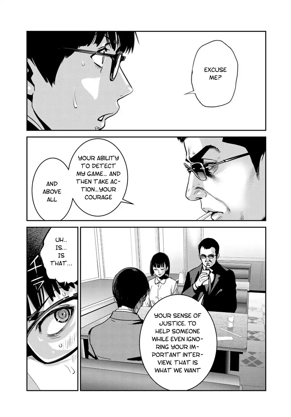 RaW Hero Chapter 2 - Page 5