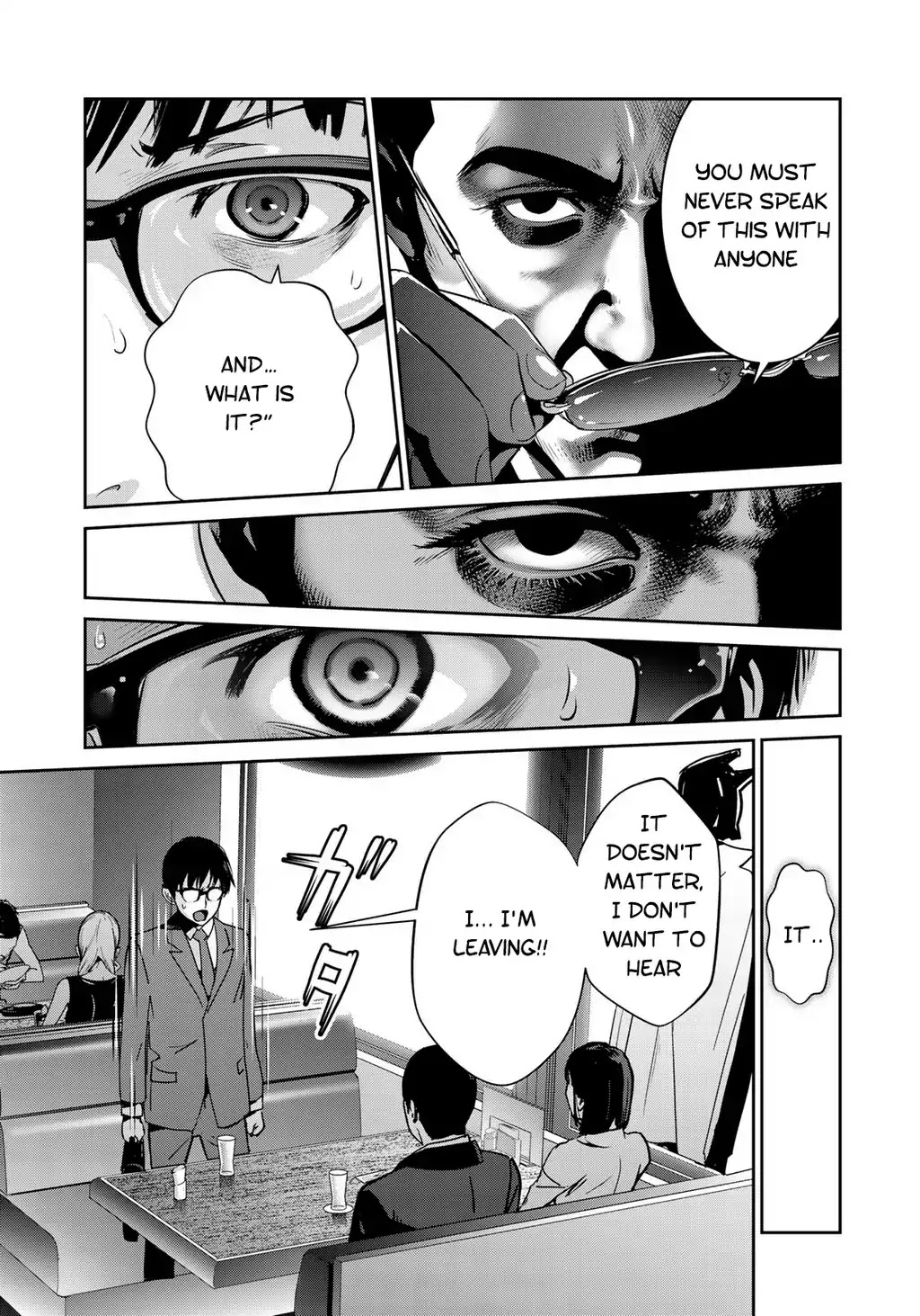 RaW Hero Chapter 2 - Page 7