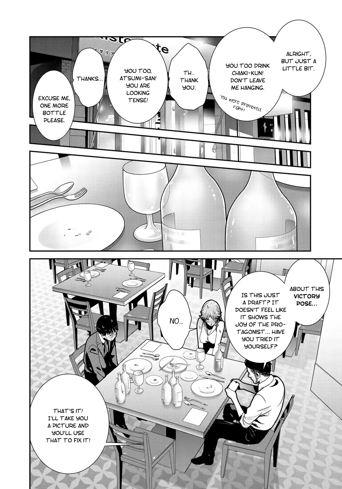 RaW Hero Chapter 20 - Page 16